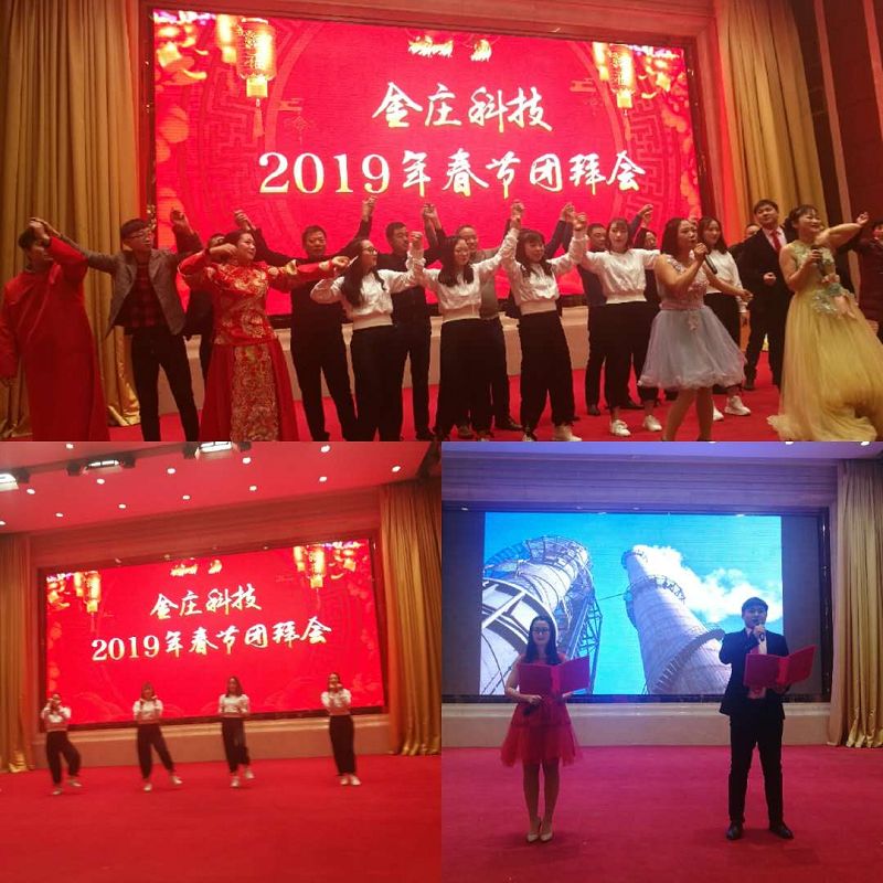 文藝演出.jpg 文藝演出.jpg