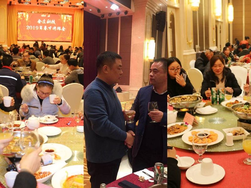 團(tuán)年飯1.jpg 團(tuán)年飯1.jpg