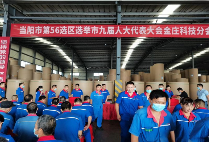 16341900777101362.jpg 16341900777101362.jpg