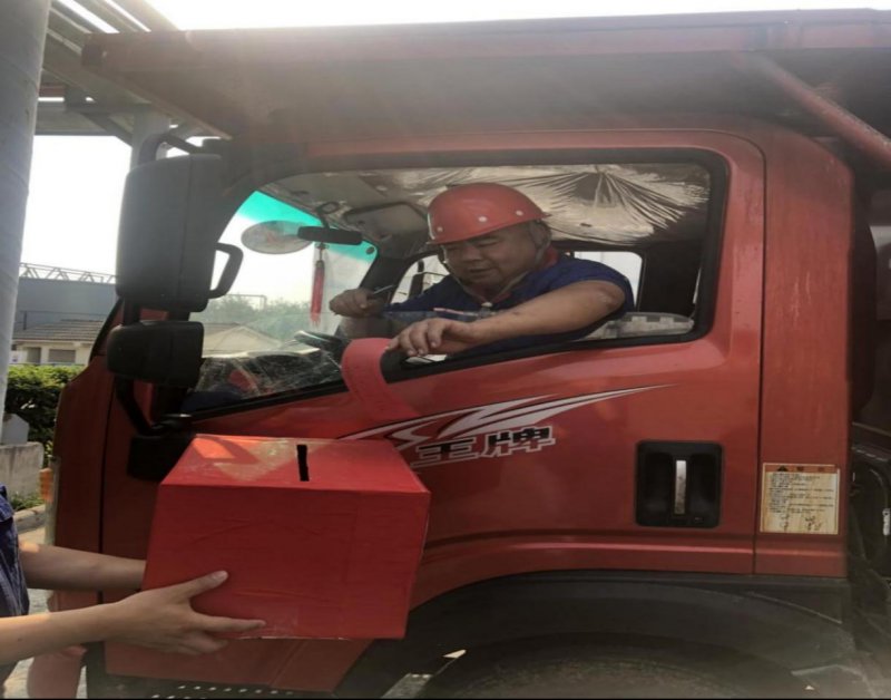 16341901542393857.jpg 16341901542393857.jpg