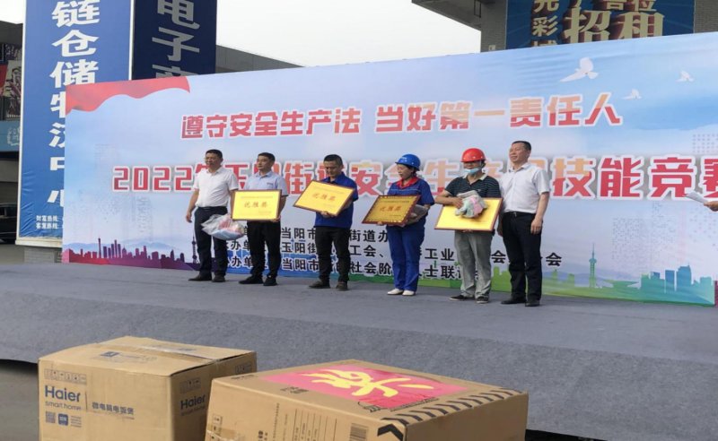 圖片2.jpg 圖片2.jpg