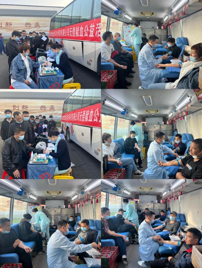 微信圖片_20221102094759.jpg 微信圖片_20221102094759.jpg